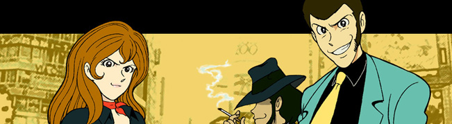 lupin